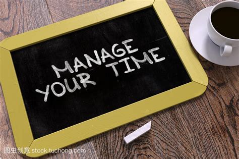 manage .